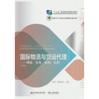 ���H�����c؛�\��������Փ������(w��)����������Ӗ(x��n)�����İ棩