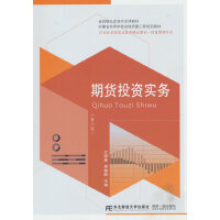 ��؛Ͷ�Y��(sh��)��(w��)�������棩