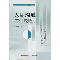 ���H��ͨ��Ӗ(x��n)�̳̣������棩