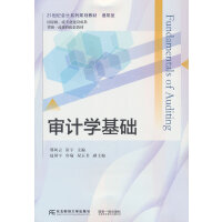 ��Ӌ�W���A