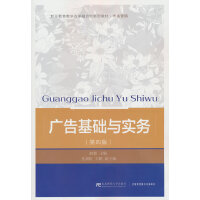 �V����A(ch��)�c��(sh��)��(w��)�����İ棩