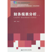 ؔ(c��i)��(w��)��(b��o)�������������棩