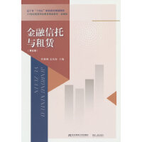 ���������c���U������棩