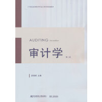 ��Ӌ�W(xu��)���ڶ��棩