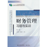 ؔ��(w��)������(x��)�}�c��Ӗ(x��n)���ڰ˰棩