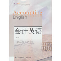 ��Ӌ(j��)Ӣ�Z������棩