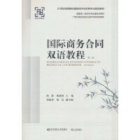 ���H�̄�(w��)��ͬ�p�Z�̳̣������棩