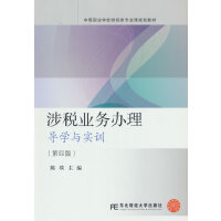 �涐�I(y��)��(w��)�k������(d��o)�W(xu��)�c��Ӗ(x��n)�����İ棩