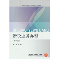 �涐�I(y��)���k�������İ棩