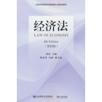 ��(j��ng)���������İ棩