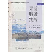 ��(d��o)�η���(w��)����(w��) 