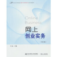 �W�τ�(chu��ng)�I(y��)���գ�����棩