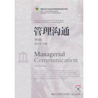 �����ͨ������棩