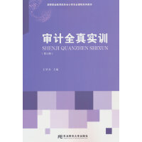 ��Ӌȫ�挍Ӗ(x��n)�������棩