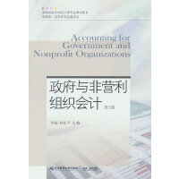 �����c�ǠI���M����Ӌ(j��)�����߰棩