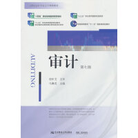 ��Ӌ�����߰棩