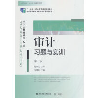 ��Ӌ��(x��)�}�c��Ӗ(x��n)�����߰棩