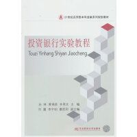 Ͷ�Y�y�Ќ�(sh��)�(y��n)�̳�