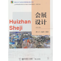 ��(hu��)չ�O(sh��)Ӌ(j��)������棩