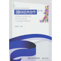 ��(gu��)�H��(j��ng)��(j��)����