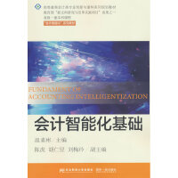 ��Ӌ���ܻ����A(ch��)