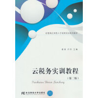 �ƶ��Ռ�Ӗ�̳̣��ڶ��棩