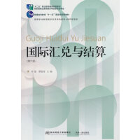 ���H�R���c�Y(ji��)�㣨�����棩