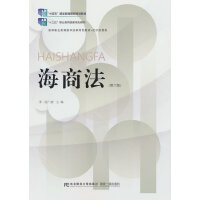 ���̷��������棩