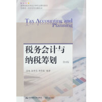 ����(w��)��Ӌ�c�{���I��(��16��)