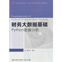 ؔ(c��i)��(w��)��(sh��)��(j��)���A(ch��)��Python��(sh��)��(j��)����