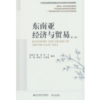 �|�ρ������c�Q�ף��ڶ��棩