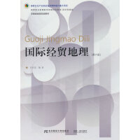 ��(gu��)�H��(j��ng)�Q(m��o)�����������棩