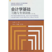 ��Ӌ�W���A���}�c���Ӗ���������棩