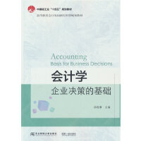 ��Ӌ�W(xu��)����I(y��)�Q�ߵĻ��A(ch��)