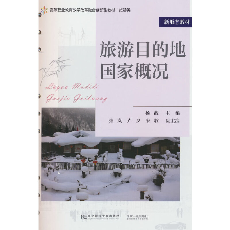 ����Ŀ�ĵ؇��Ҹśr