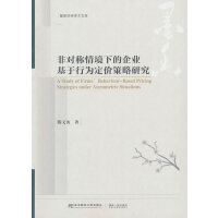 �ǌ�(du��)�Q(ch��ng)�龳�µ���I(y��)�����О鶨�r(ji��)�����о�