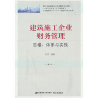 ����ʩ����I(y��)ؔ�չ���