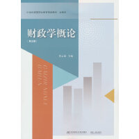 ؔ���W(xu��)��Փ������棩