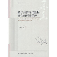 ��(sh��)�ֽ�(j��ng)��(j��)�r(sh��)����(sh��)��(j��)��ȫ���̷����o(h��)