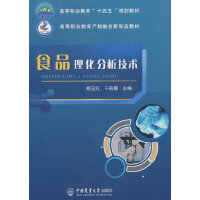 ʳƷ�����������g(sh��)