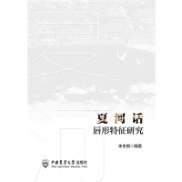 �ĺ�Ԓ���������о�