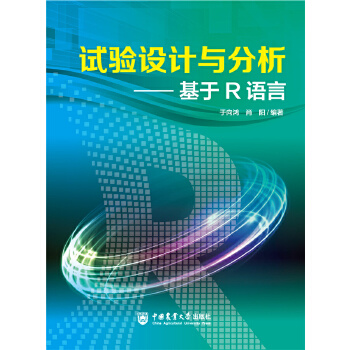  ԇ�(y��n)�O(sh��)Ӌ(j��)�c������������R�Z��