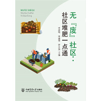 �o(w��)���U����^(q��)����^(q��)�ѷ�һ�c(di��n)ͨ