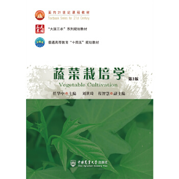  �߲������W(xu��)����2�棩