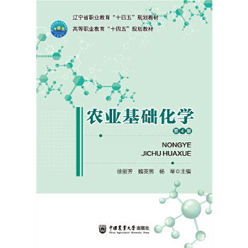  �r(n��ng)�I(y��)���A(ch��)���W(xu��)����4�棩