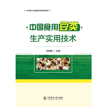  �Ї�ʳ�ö�����a(ch��n)���ü��g