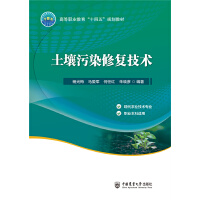 ������Ⱦ�ޏ�(f��)���g(sh��)