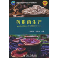 ˎ�þ����a(ch��n)