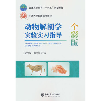 ������ʌW(xu��)��򞌍��(x��)ָ��(d��o)