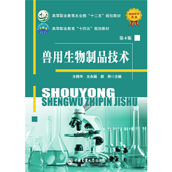  �F��������Ʒ���g(sh��)����4�棩